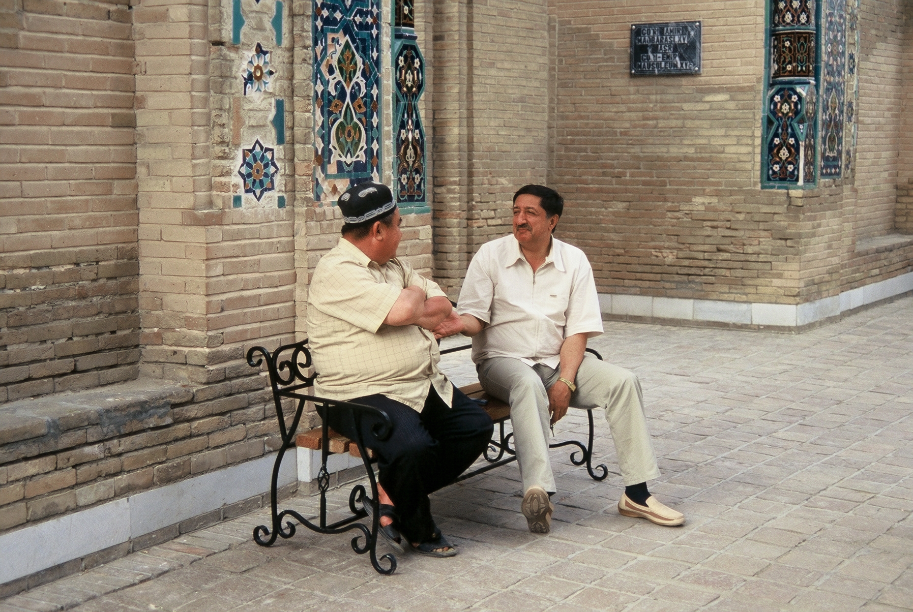 image two